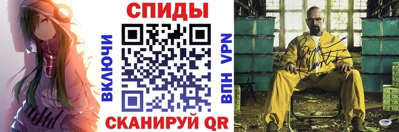 Амфетамин Premium  наркошоп  Жуковка 