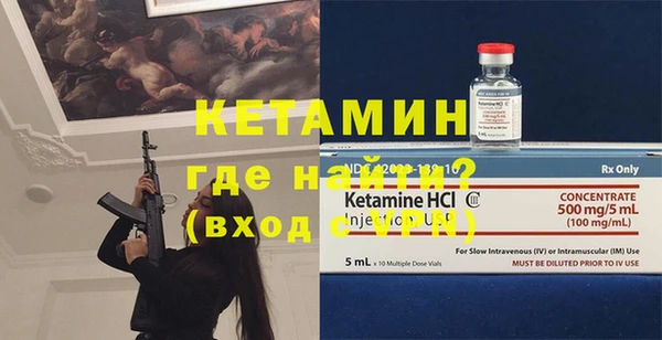 СК Верхний Тагил