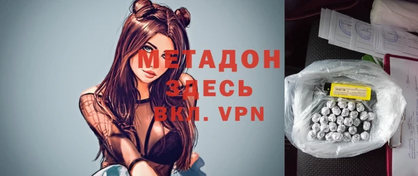 прущие крисы Верхнеуральск