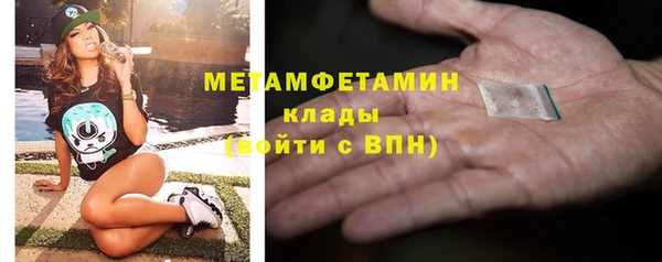 прущие крисы Верхнеуральск
