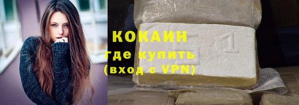 прущие крисы Верхнеуральск