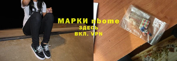 прущие крисы Верхнеуральск