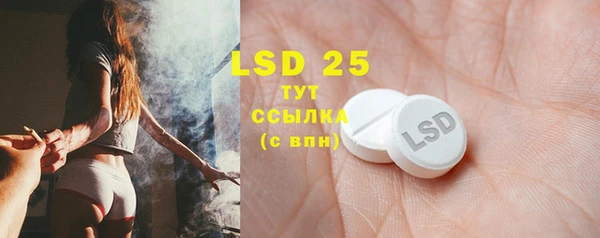 соль курить ск Вязники