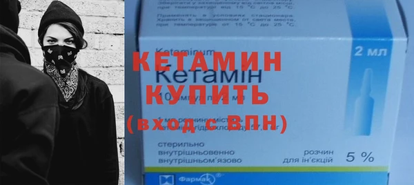 трава Вяземский