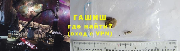 СК Верхний Тагил