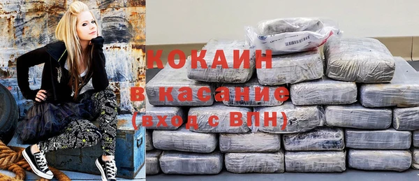СК Верхний Тагил