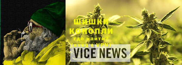 винт Тобольск