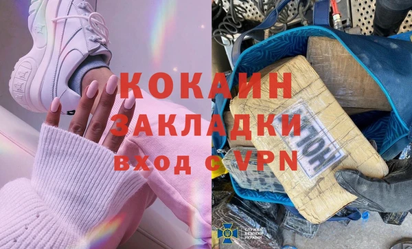 прущие крисы Верхнеуральск